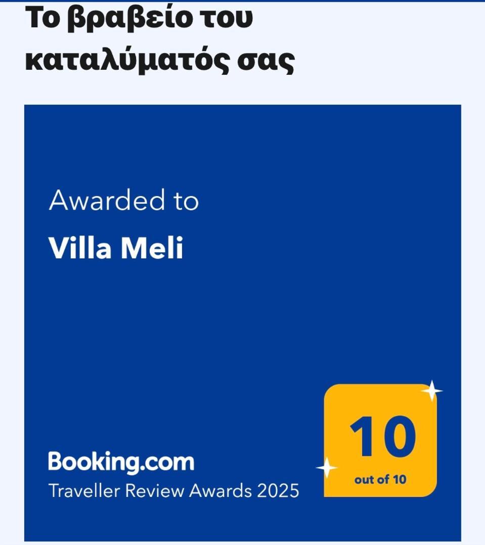 Villa Meli Otziás Zewnętrze zdjęcie
